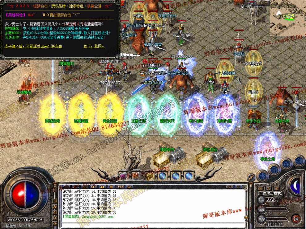 00059.jpg