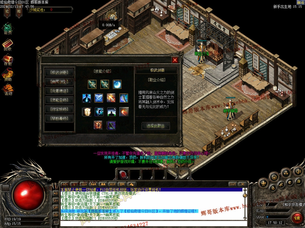 0004.jpg