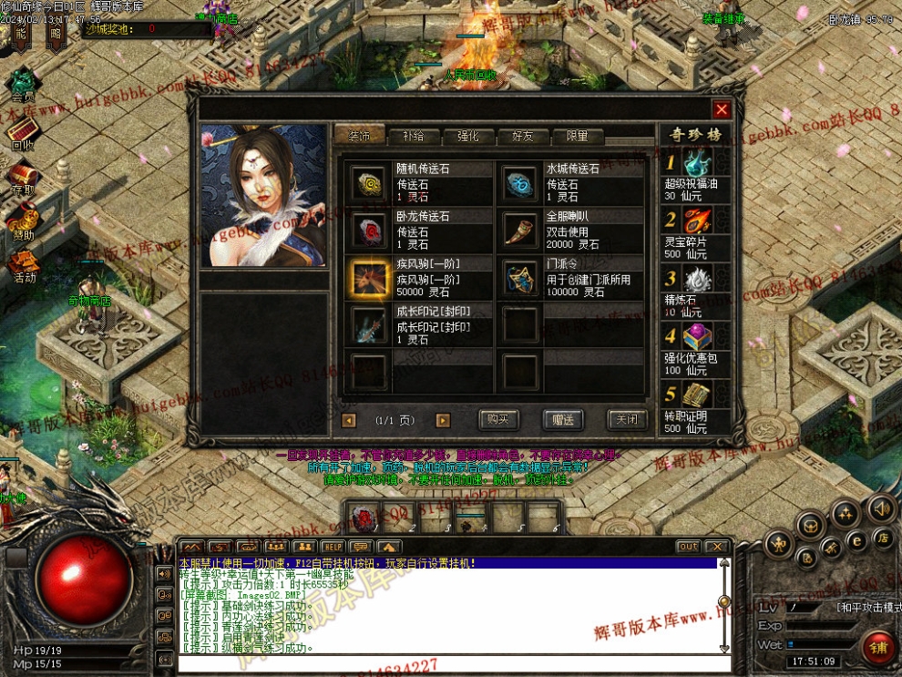 0005.jpg