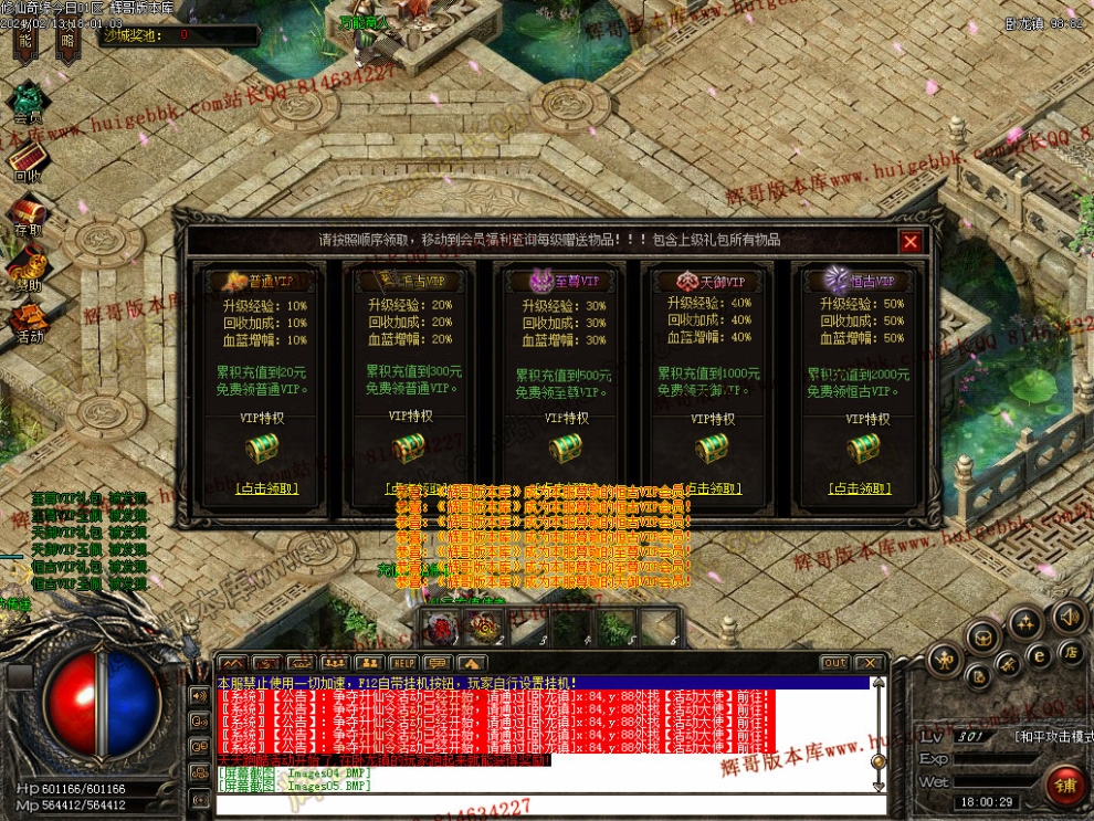 0008.jpg