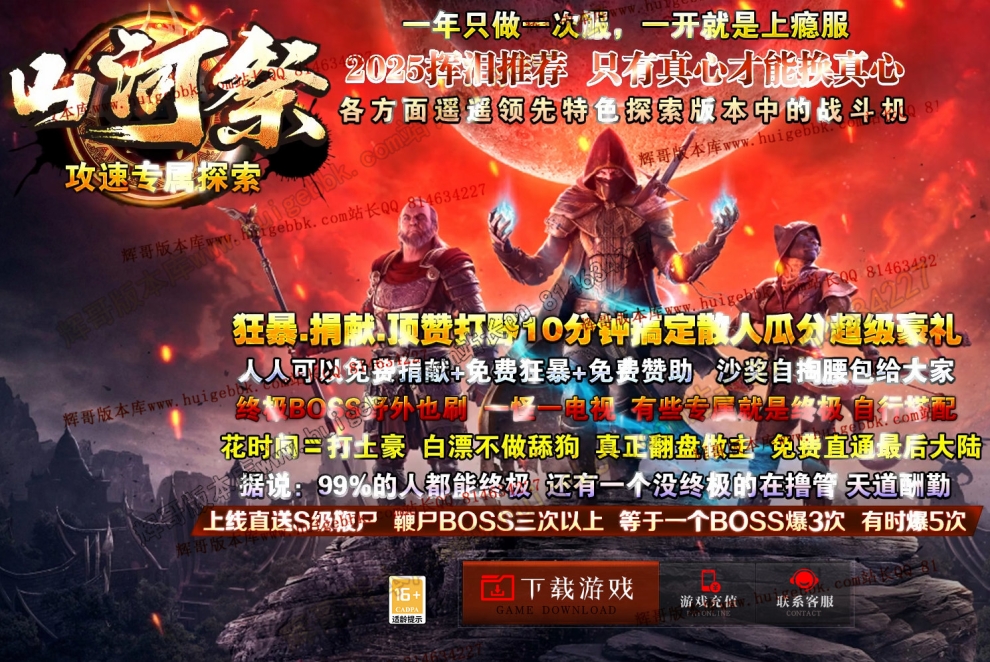 4363a80f-9be6-44e3-97da-4b676328cc6a.jpg