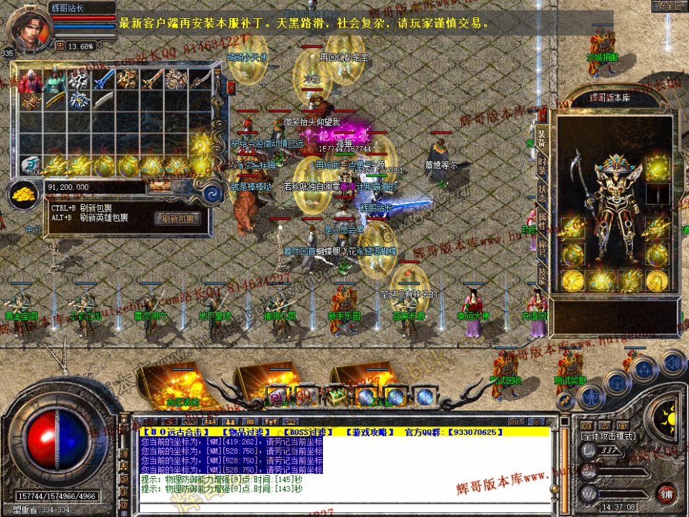 00013.jpg
