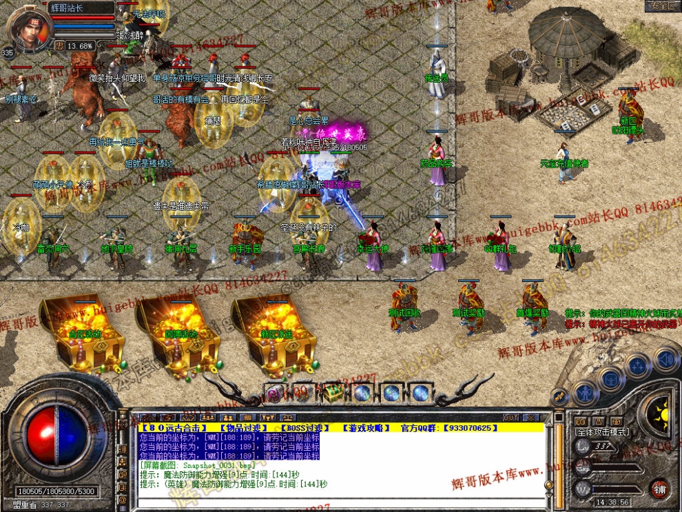 00033.jpg