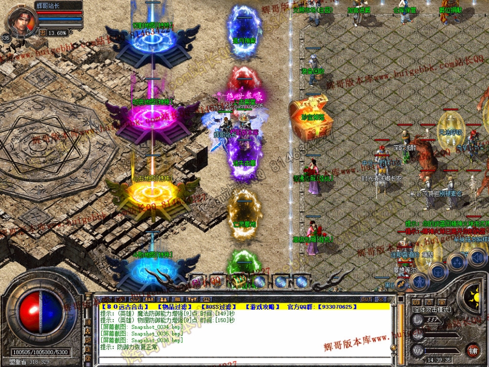 00038.jpg
