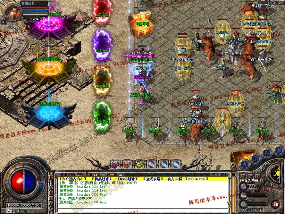 00039.jpg