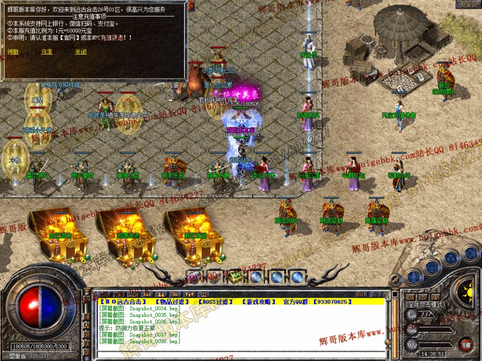 00040.jpg