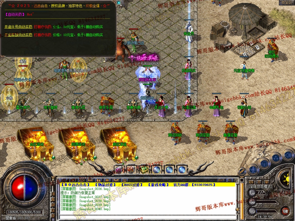 00042.jpg