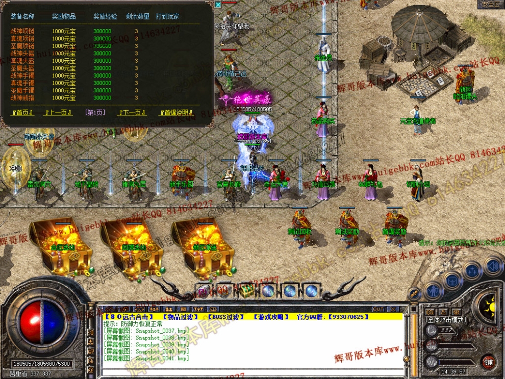 00043.jpg