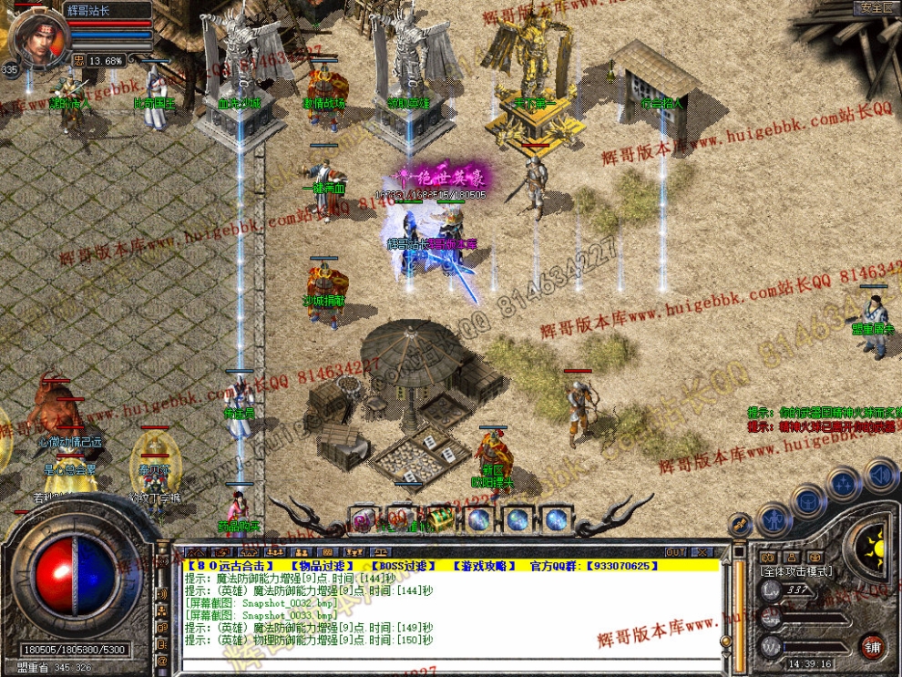 00035.jpg