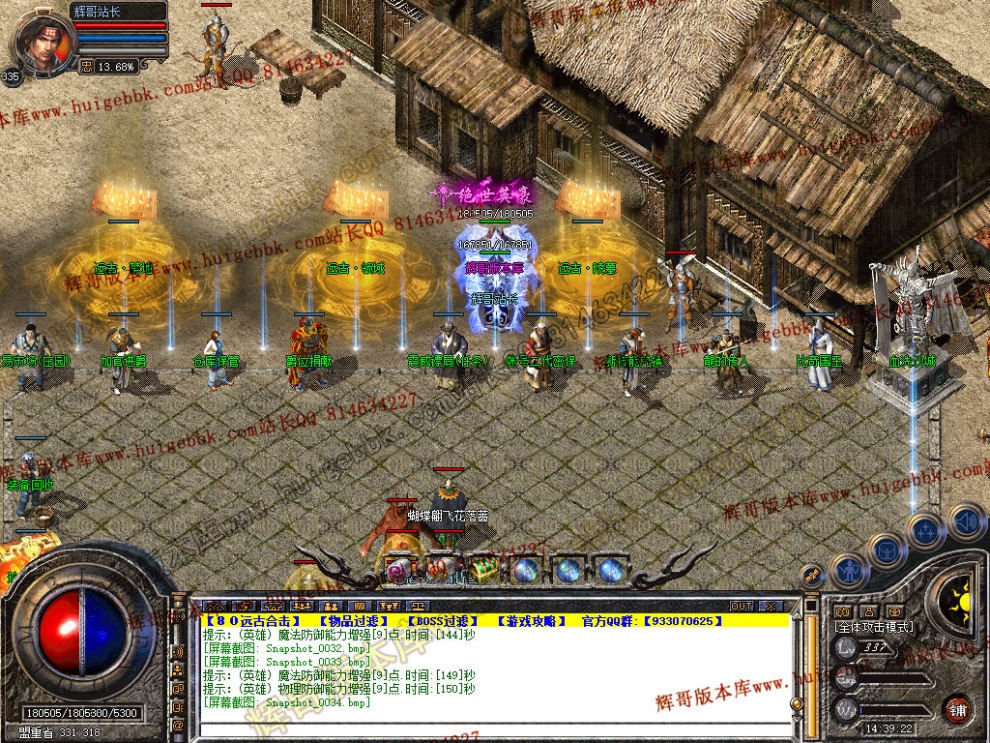00036.jpg