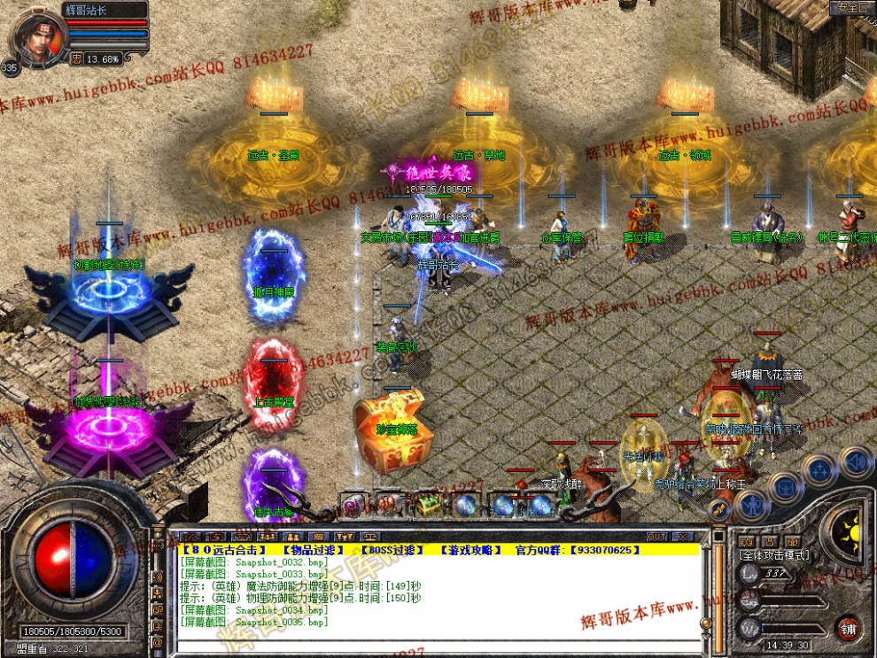 00037.jpg