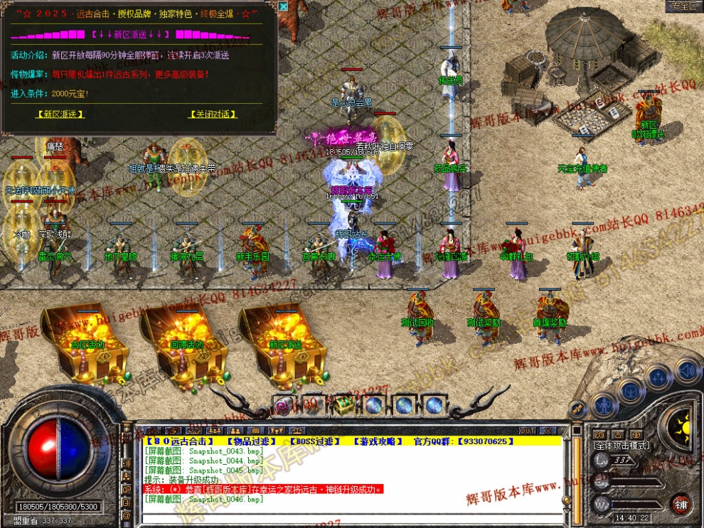 00048.jpg