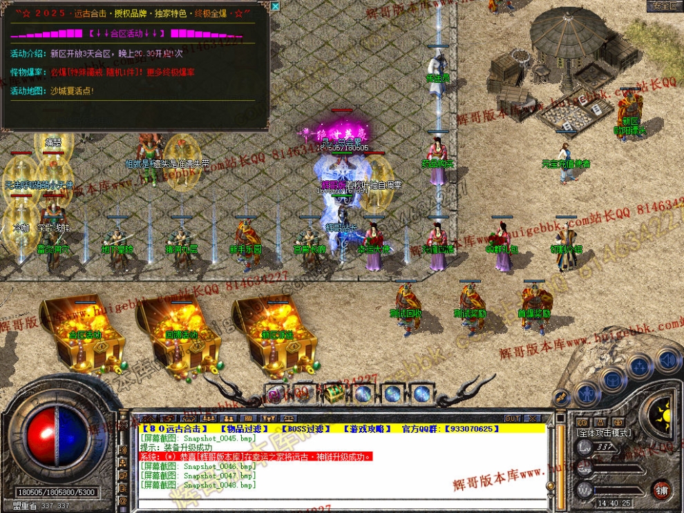 00050.jpg