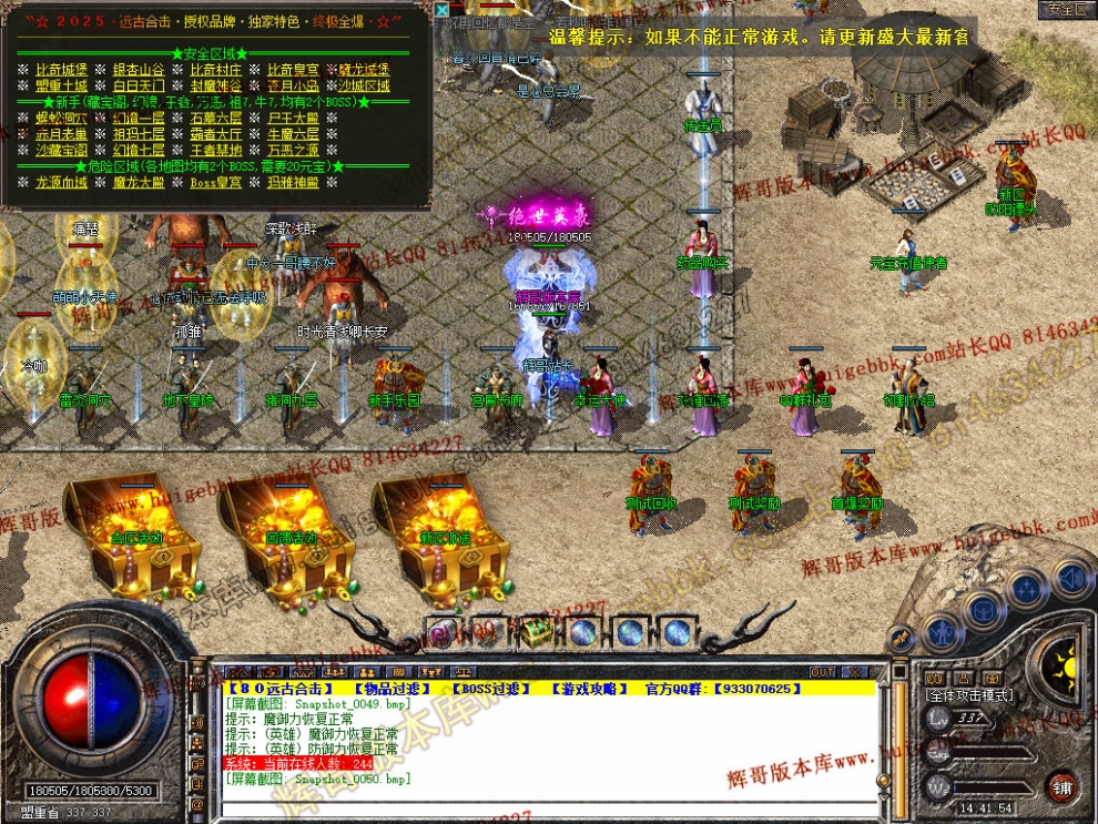 00052.jpg