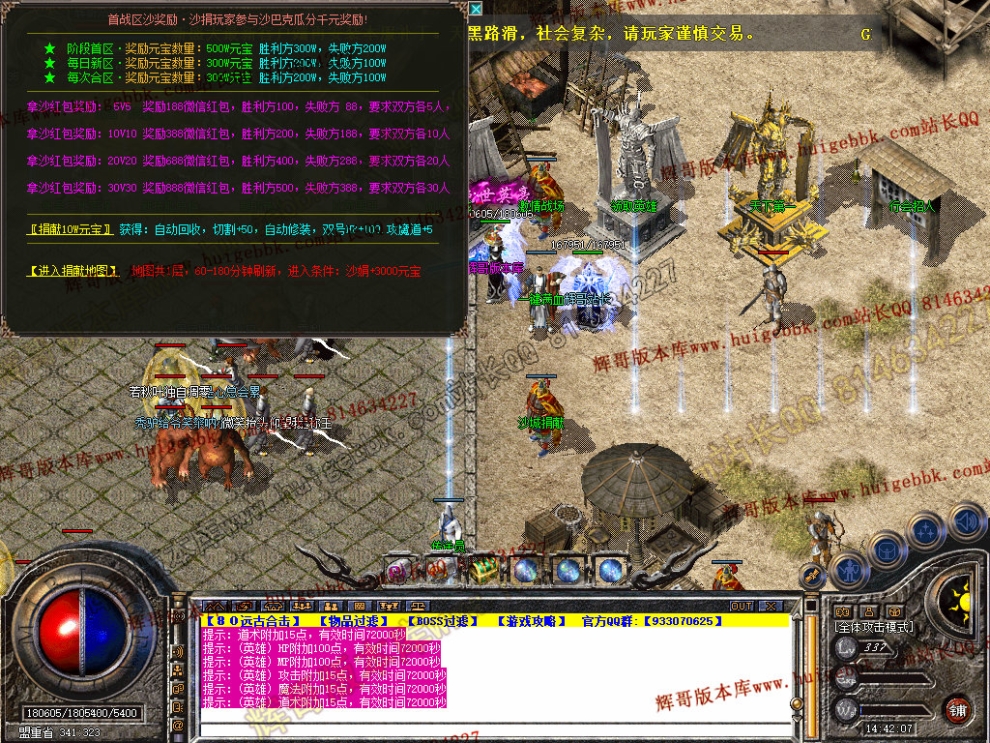00053.jpg
