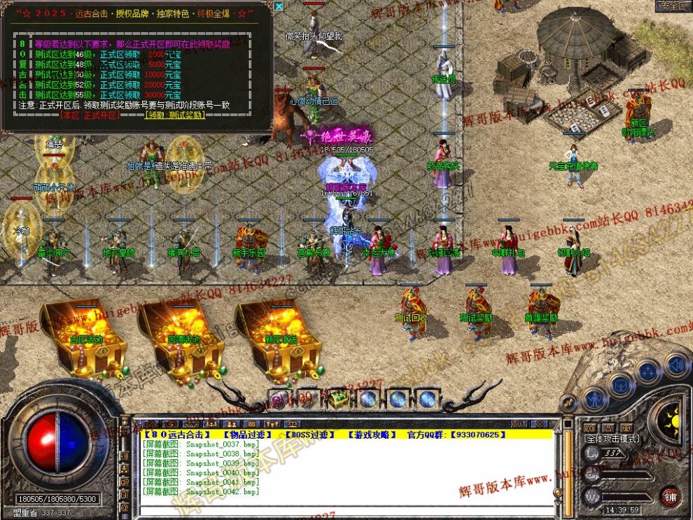 00044.jpg