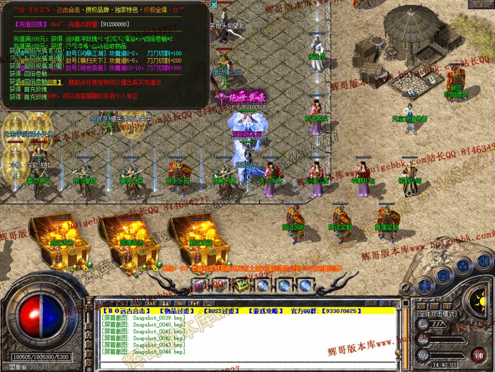 00046.jpg