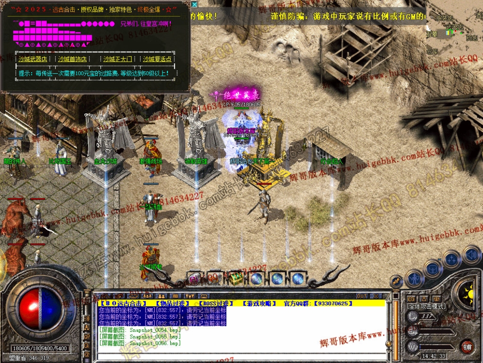 00058.jpg