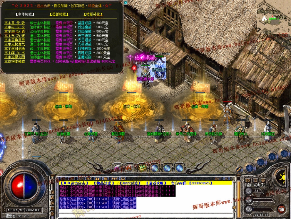 00062.jpg