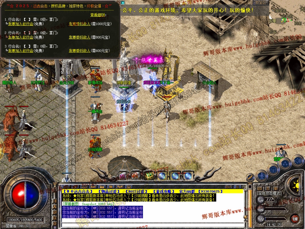 00055.jpg