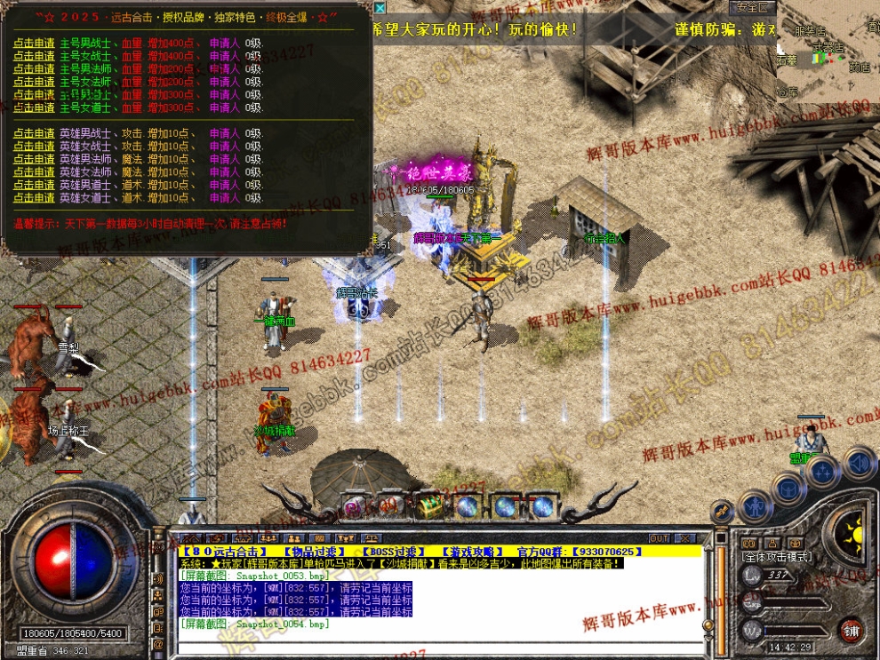 00056.jpg