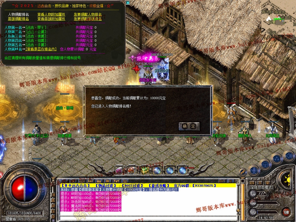 00064.jpg