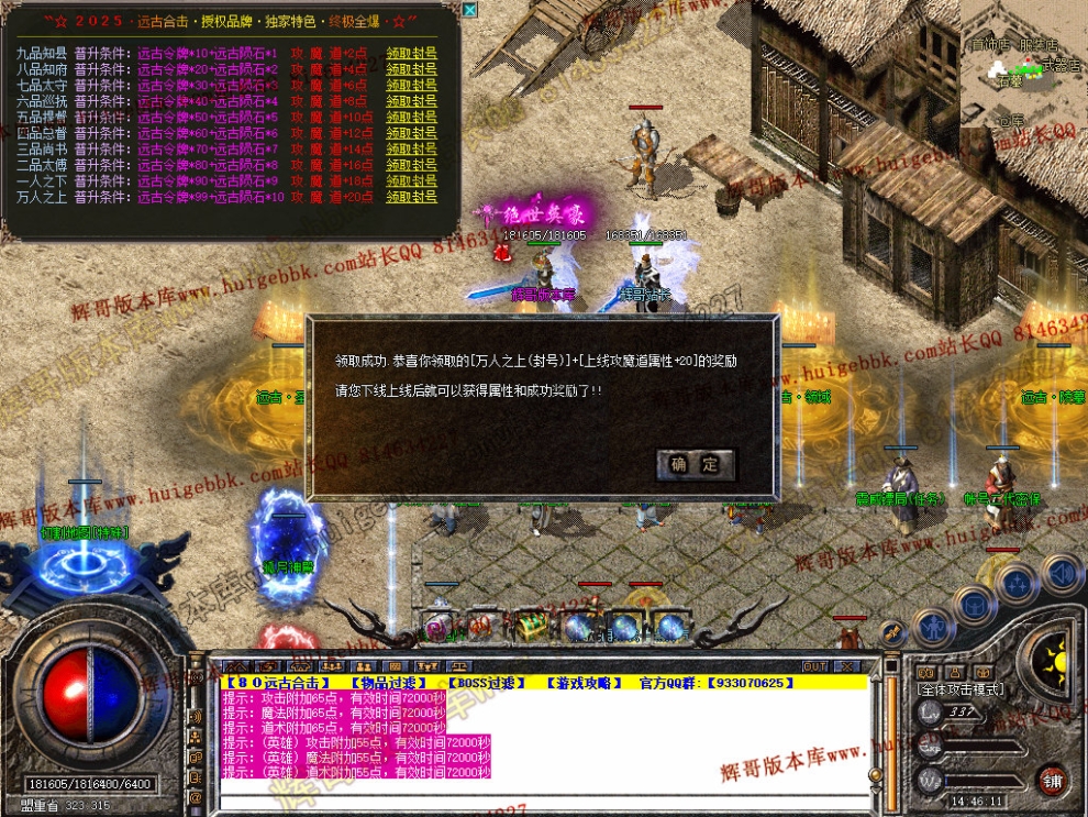 00065.jpg