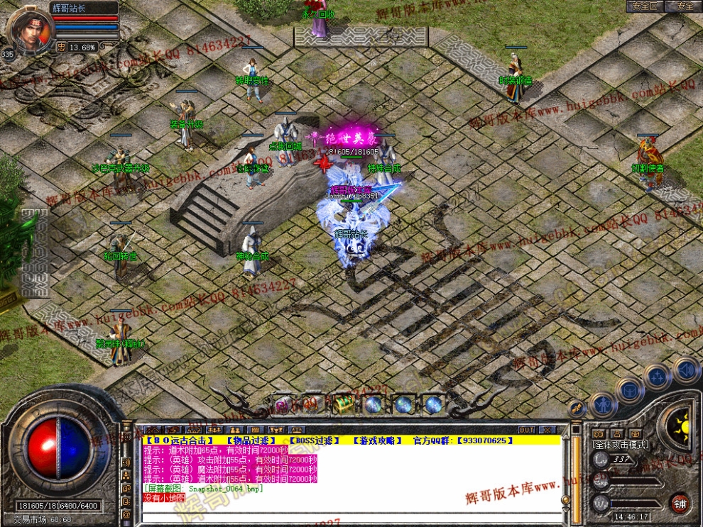 00066.jpg