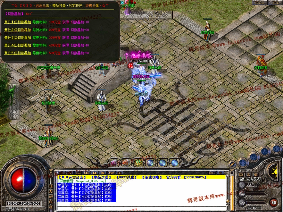 00067.jpg