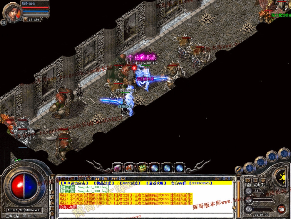 00083.jpg