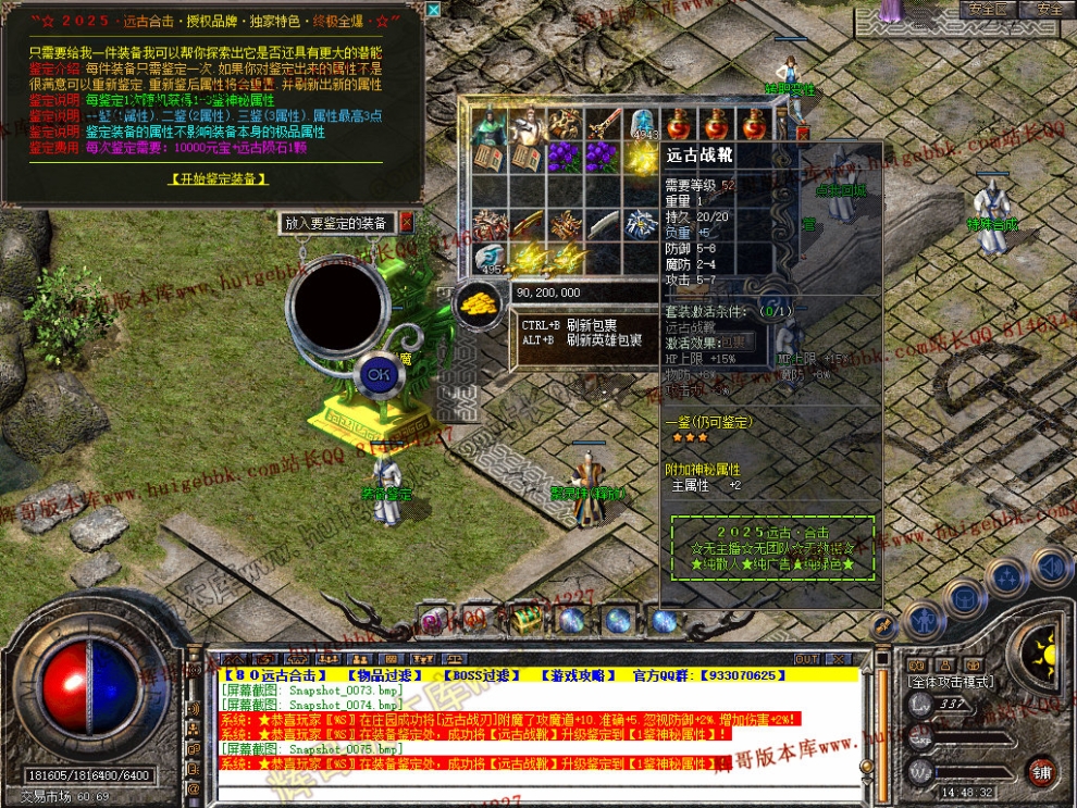 00077.jpg