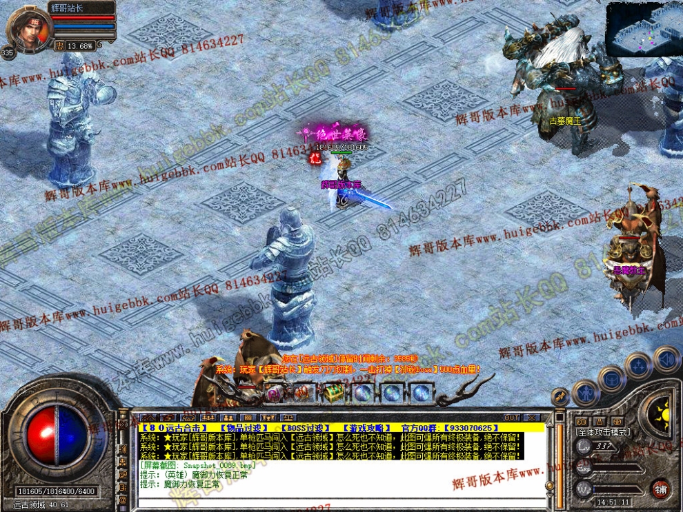 00091.jpg