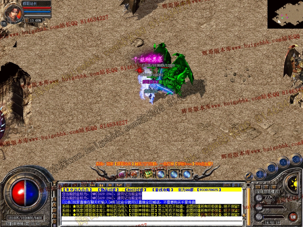 00087.jpg