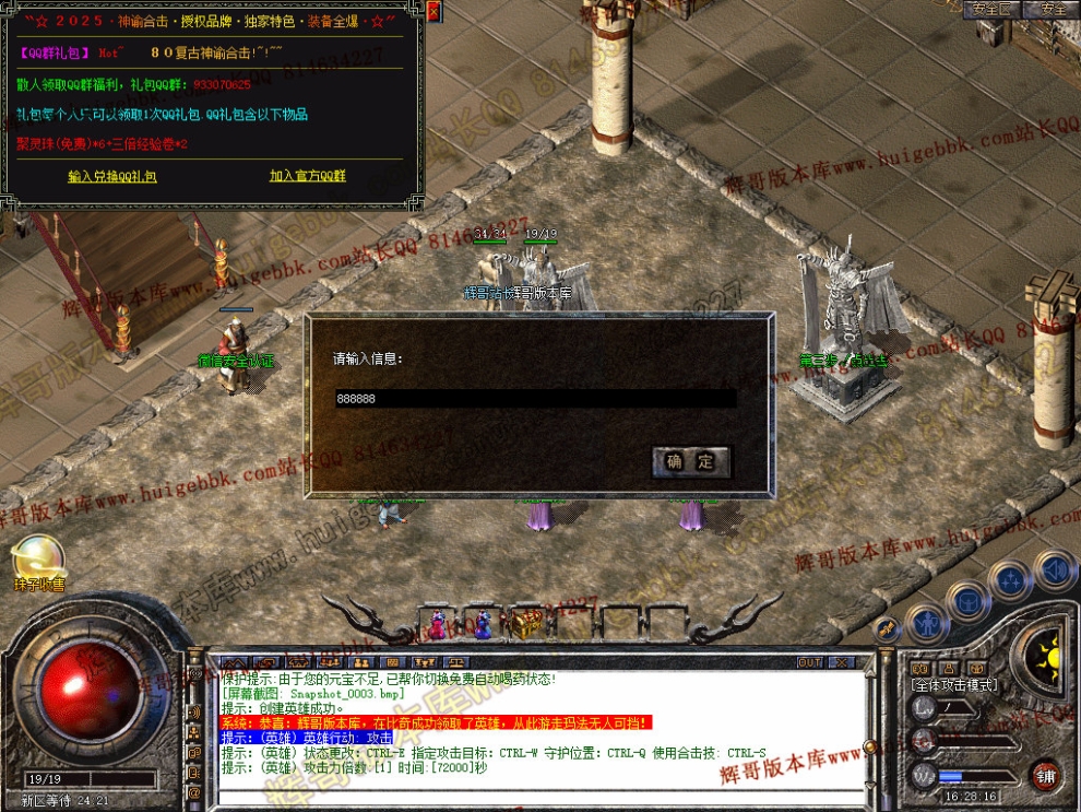00005.jpg