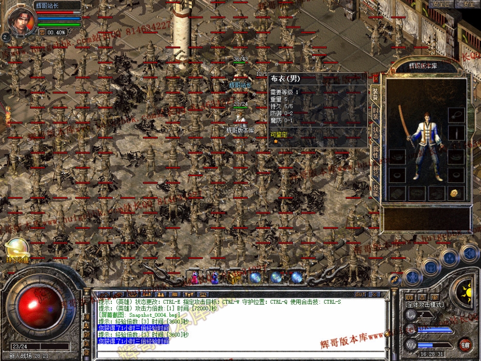 00006.jpg
