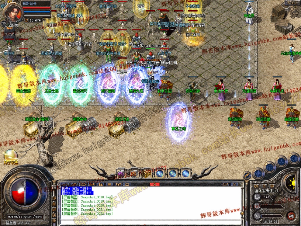 00024.jpg