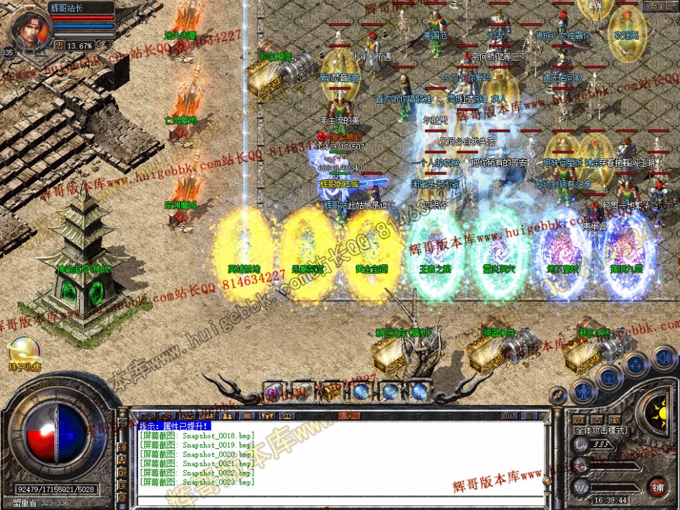 00025.jpg