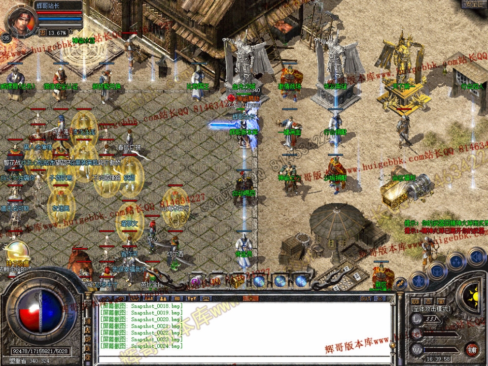 00026.jpg