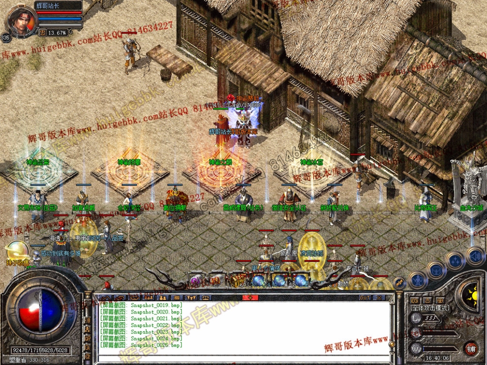 00027.jpg