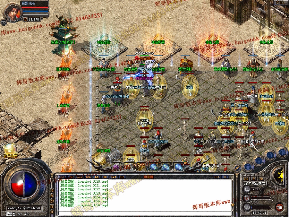 00028.jpg