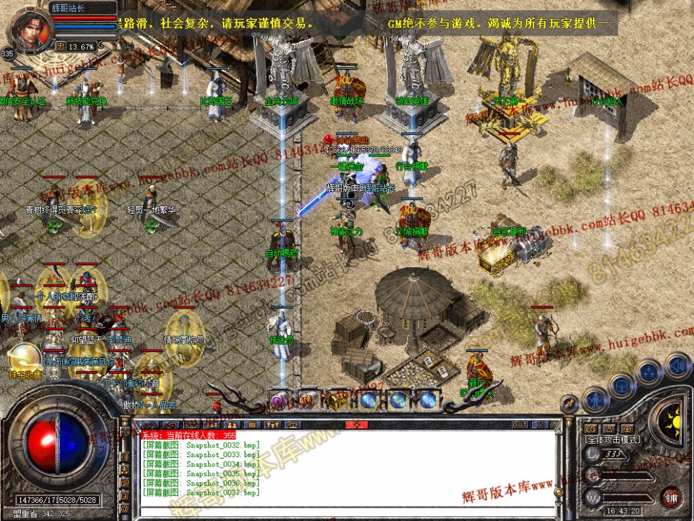 00039.jpg