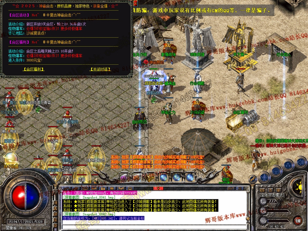 00044.jpg