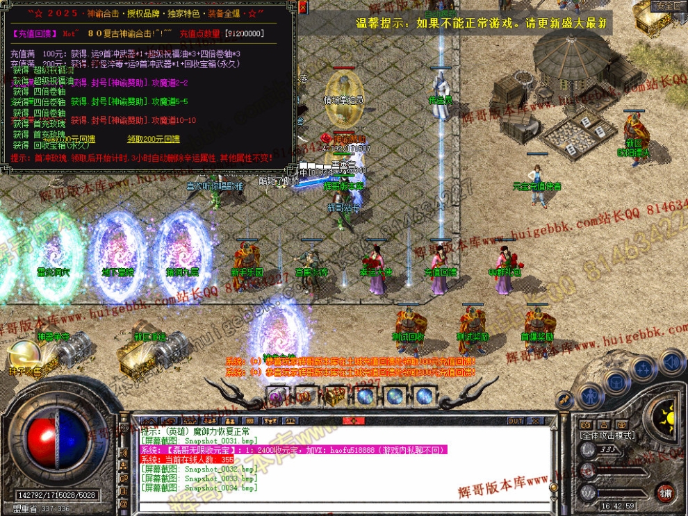 00036.jpg
