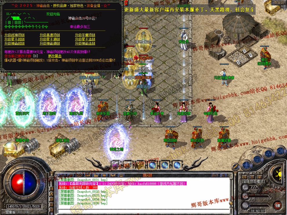 00037.jpg