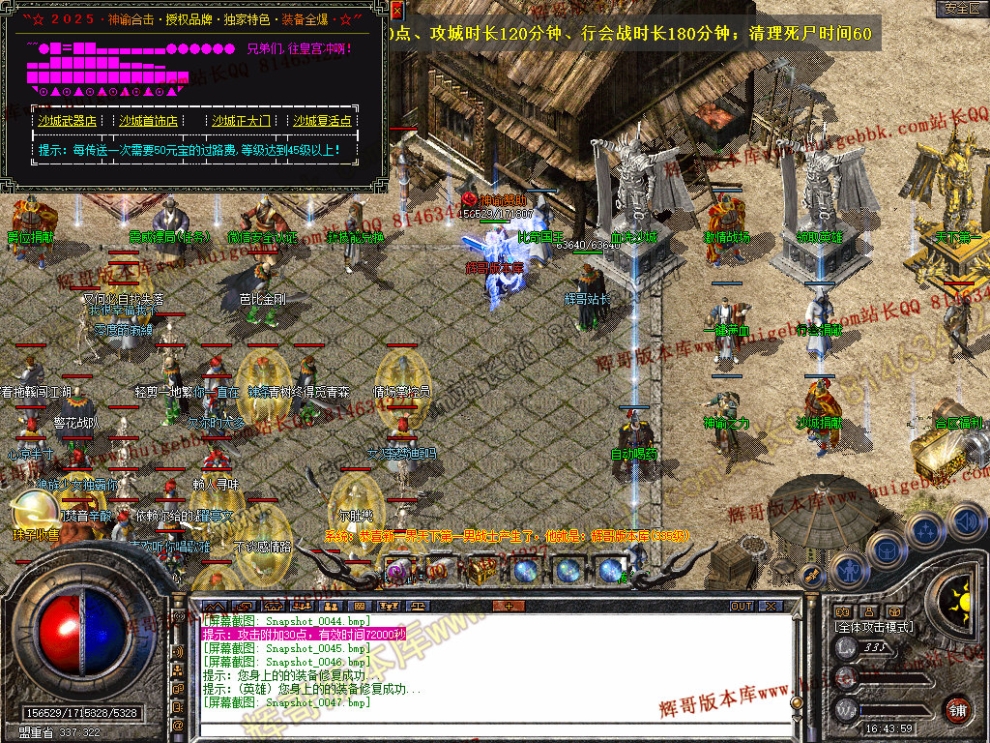 00049.jpg