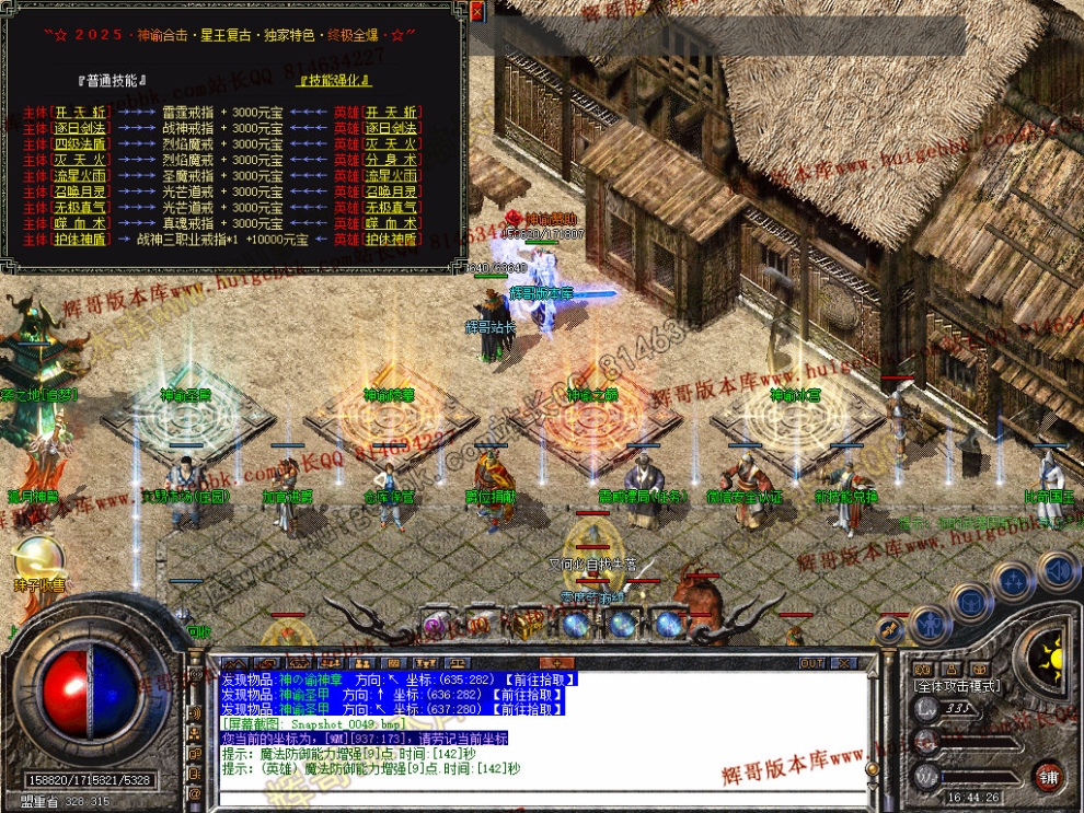 00051.jpg