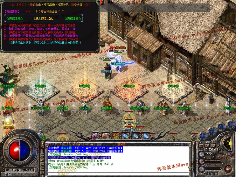 00052.jpg