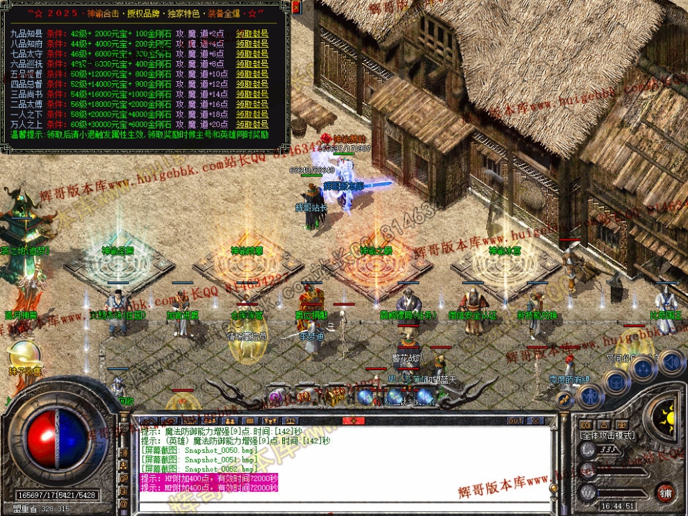 00054.jpg