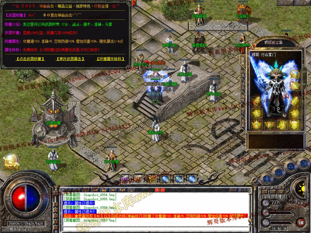 00059.jpg