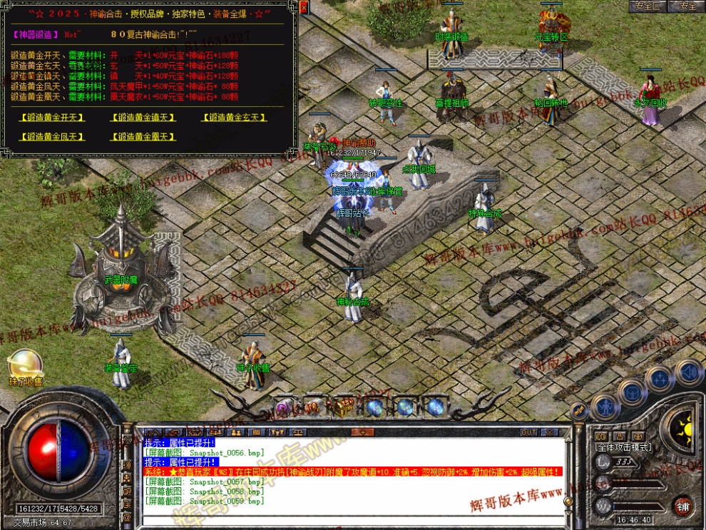 00061.jpg